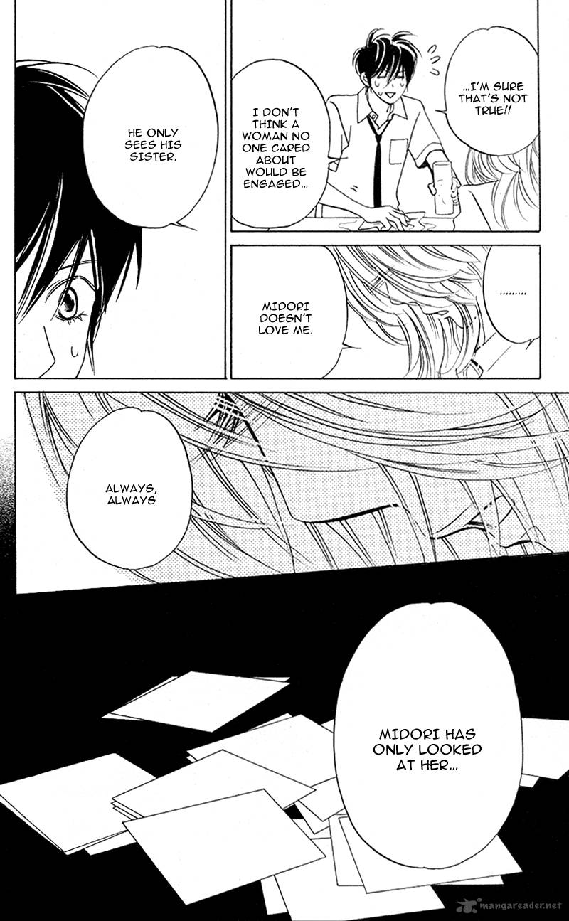 Kimi Ga Uso O Tsuita 10 7