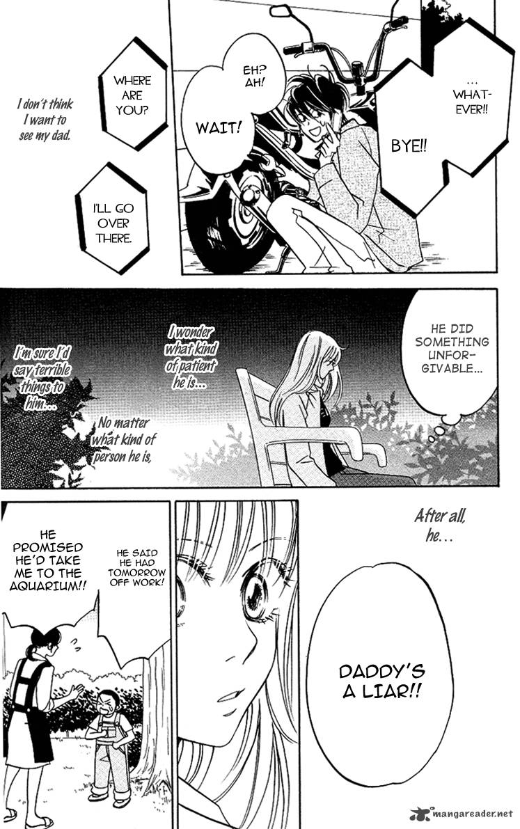 Kimi Ga Uso O Tsuita 11 11