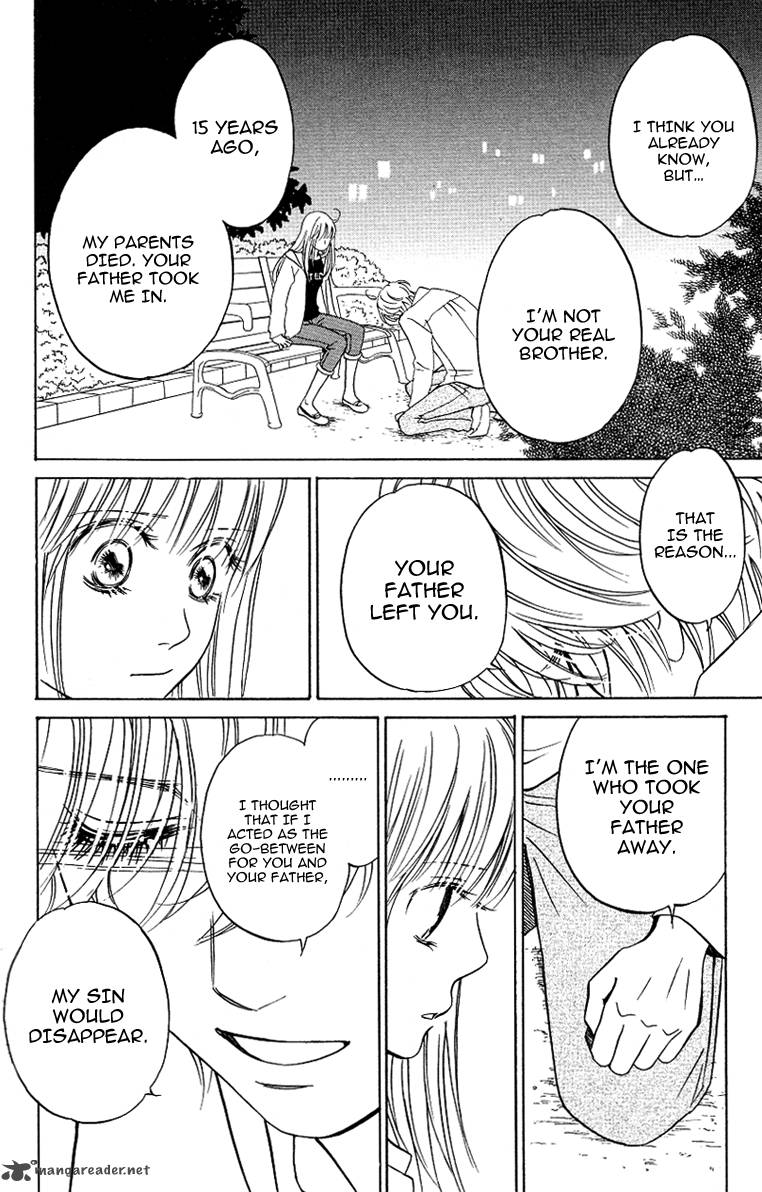 Kimi Ga Uso O Tsuita 11 15