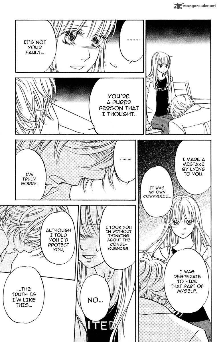 Kimi Ga Uso O Tsuita 11 16