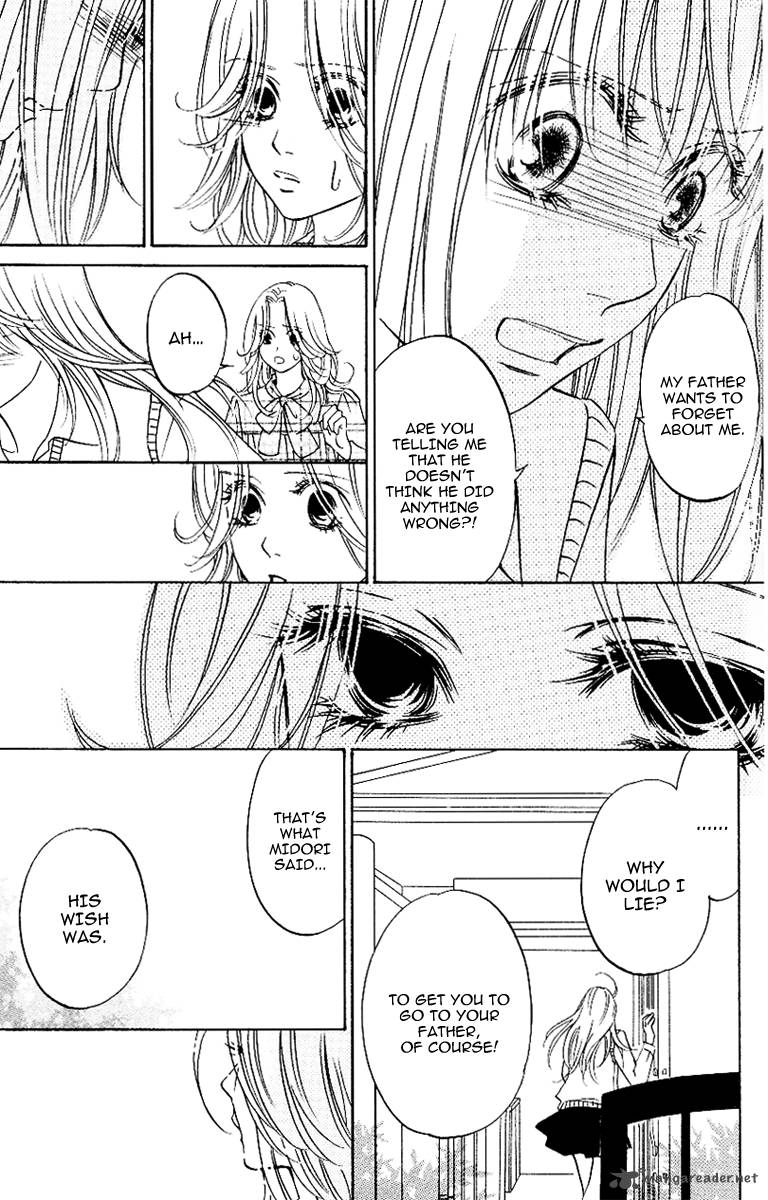 Kimi Ga Uso O Tsuita 11 21