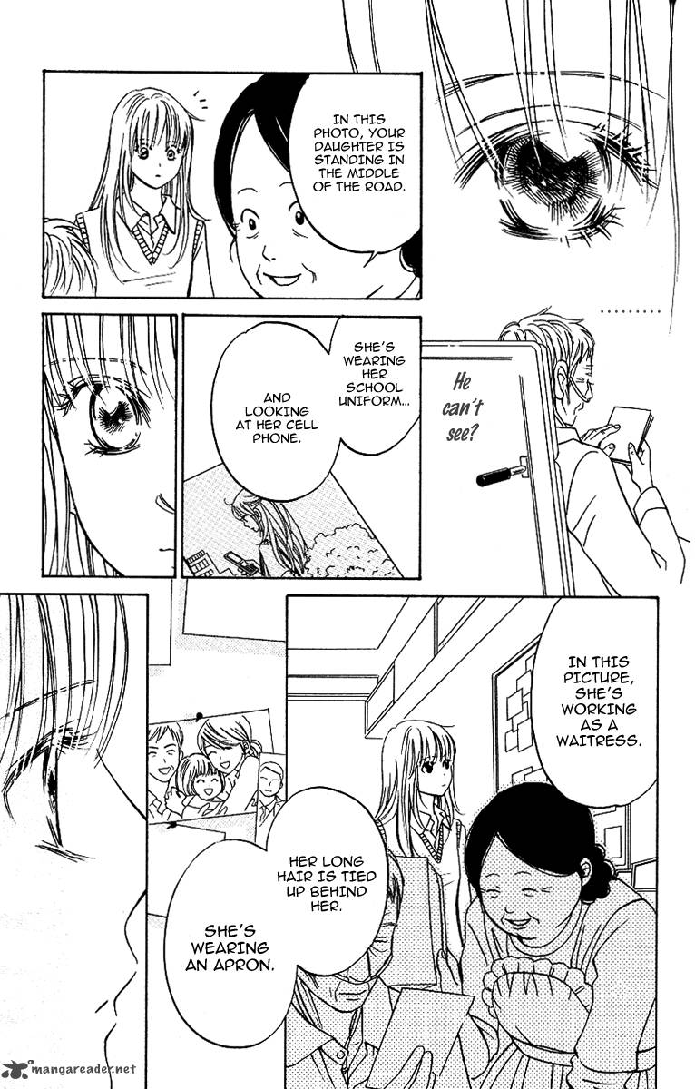 Kimi Ga Uso O Tsuita 11 25