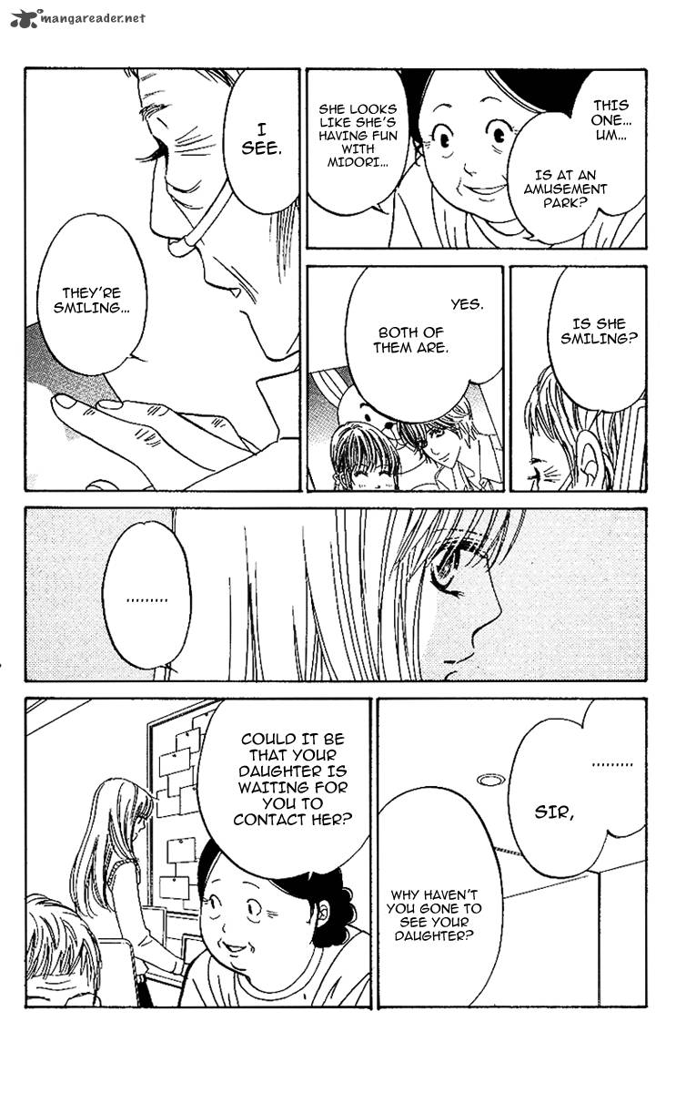Kimi Ga Uso O Tsuita 11 26