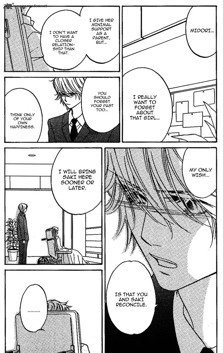 Kimi Ga Uso O Tsuita 11 5