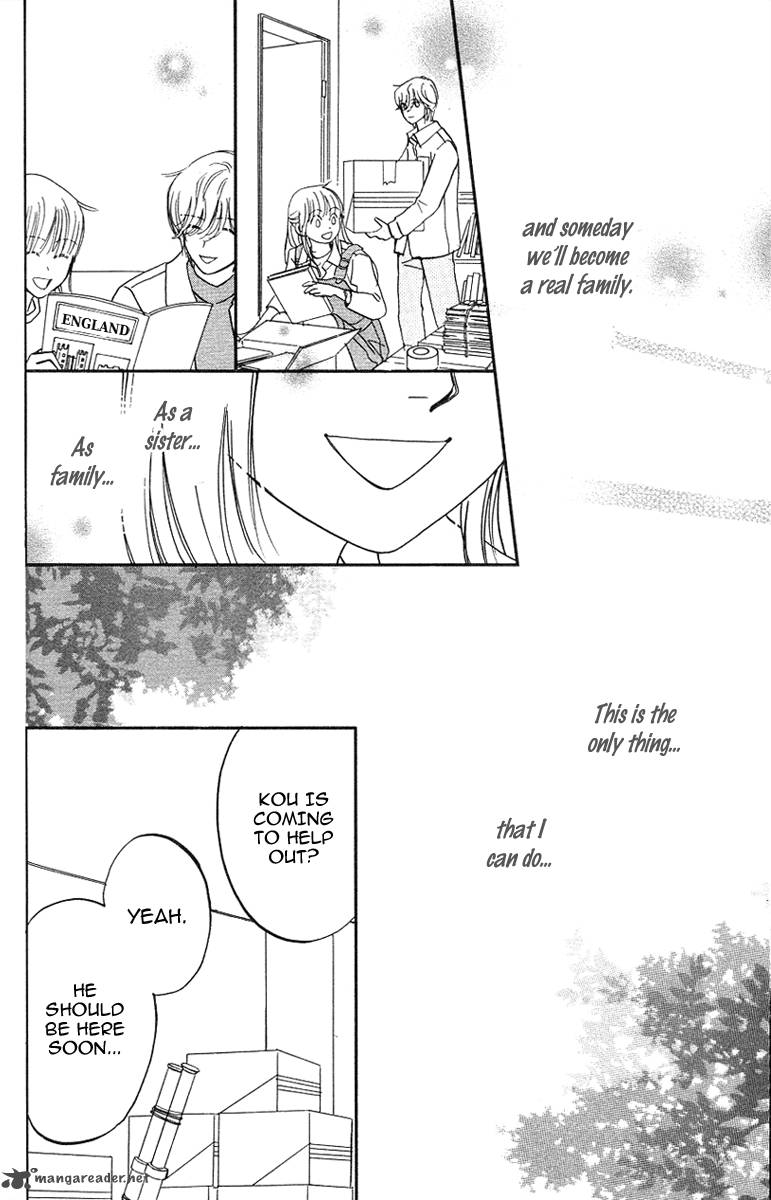 Kimi Ga Uso O Tsuita 12 10
