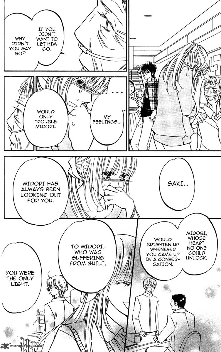 Kimi Ga Uso O Tsuita 12 16