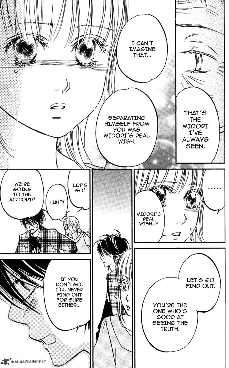 Kimi Ga Uso O Tsuita 12 17