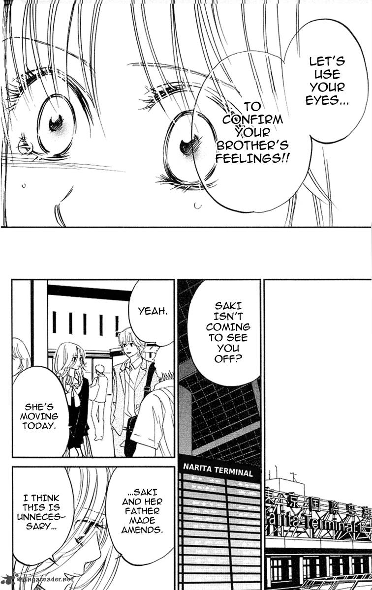 Kimi Ga Uso O Tsuita 12 18