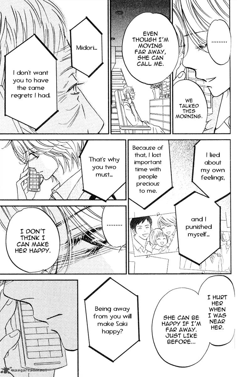 Kimi Ga Uso O Tsuita 12 21