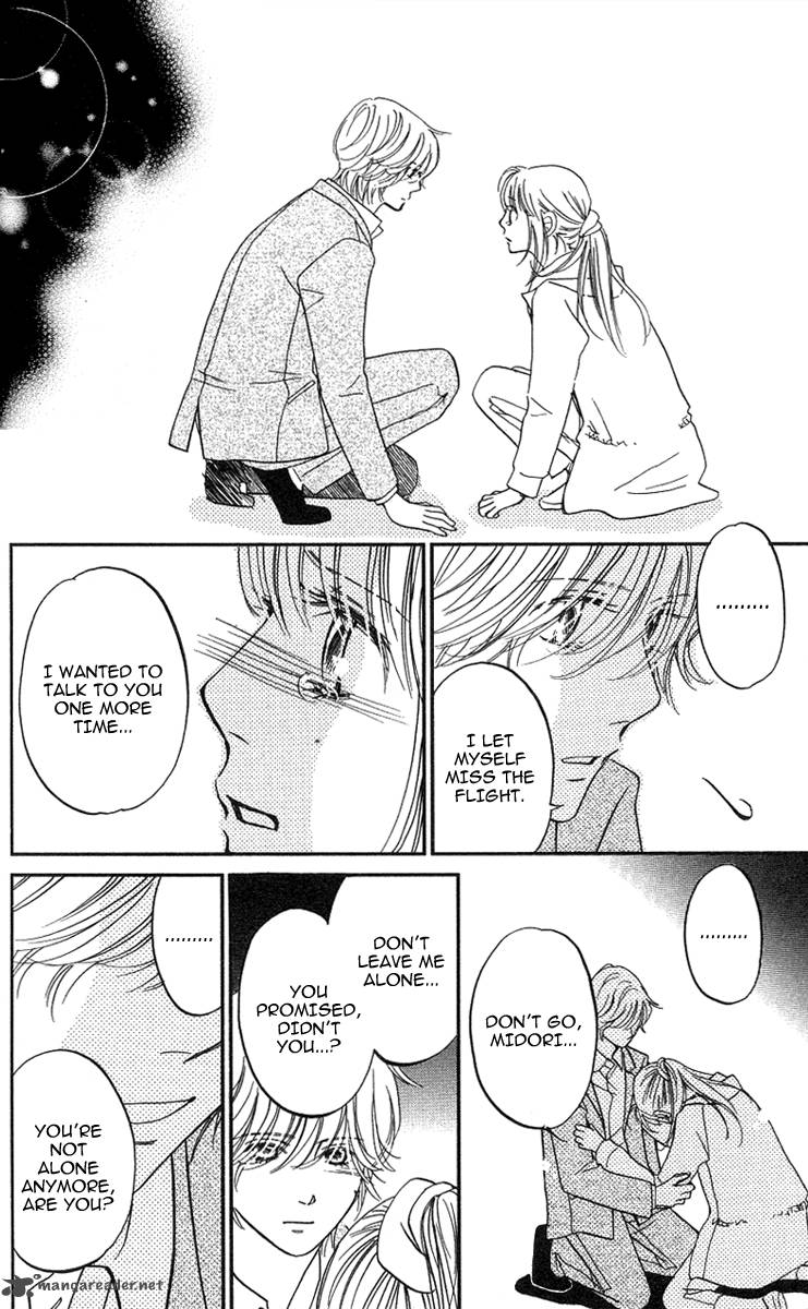 Kimi Ga Uso O Tsuita 12 26
