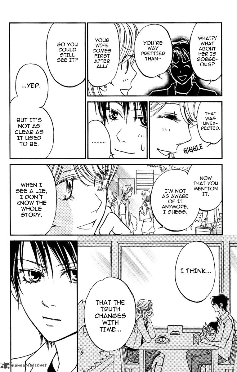 Kimi Ga Uso O Tsuita 12 33