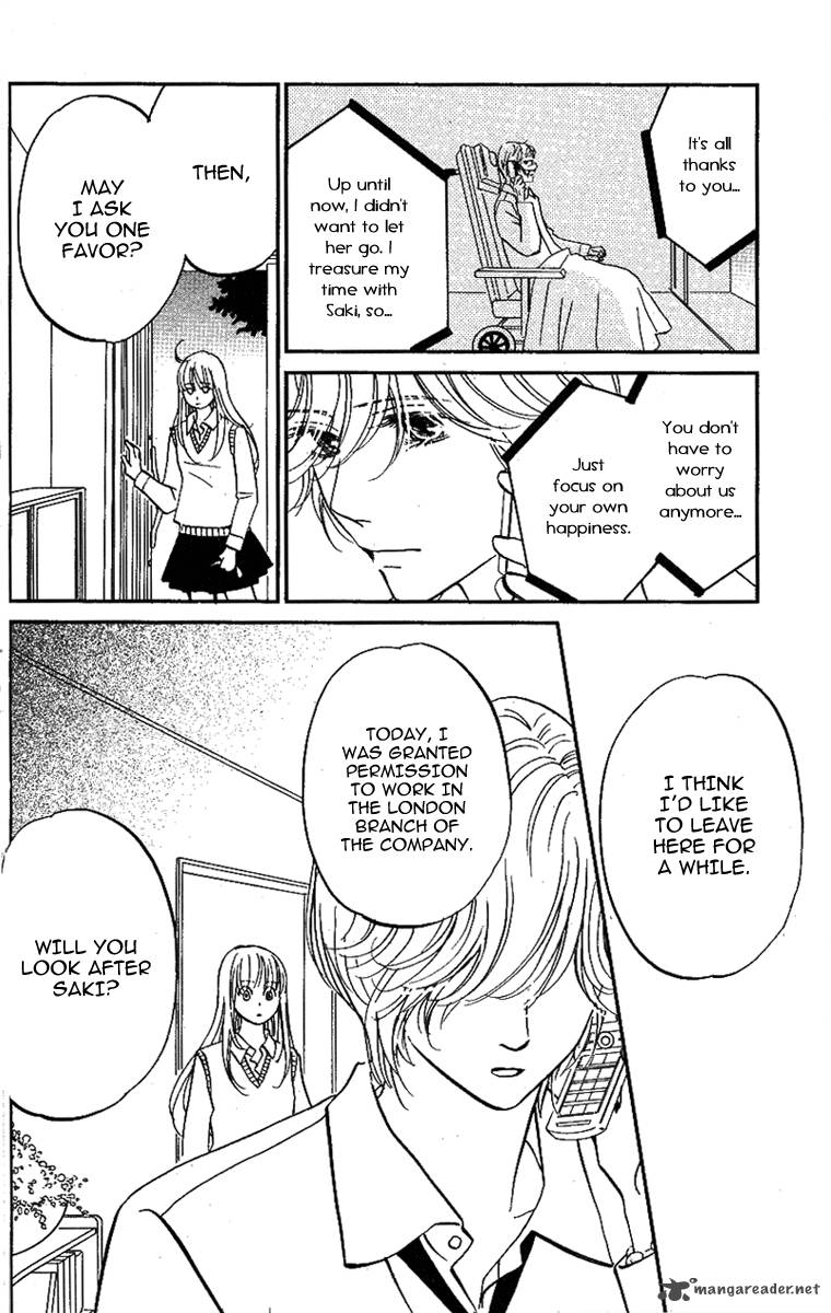 Kimi Ga Uso O Tsuita 12 6