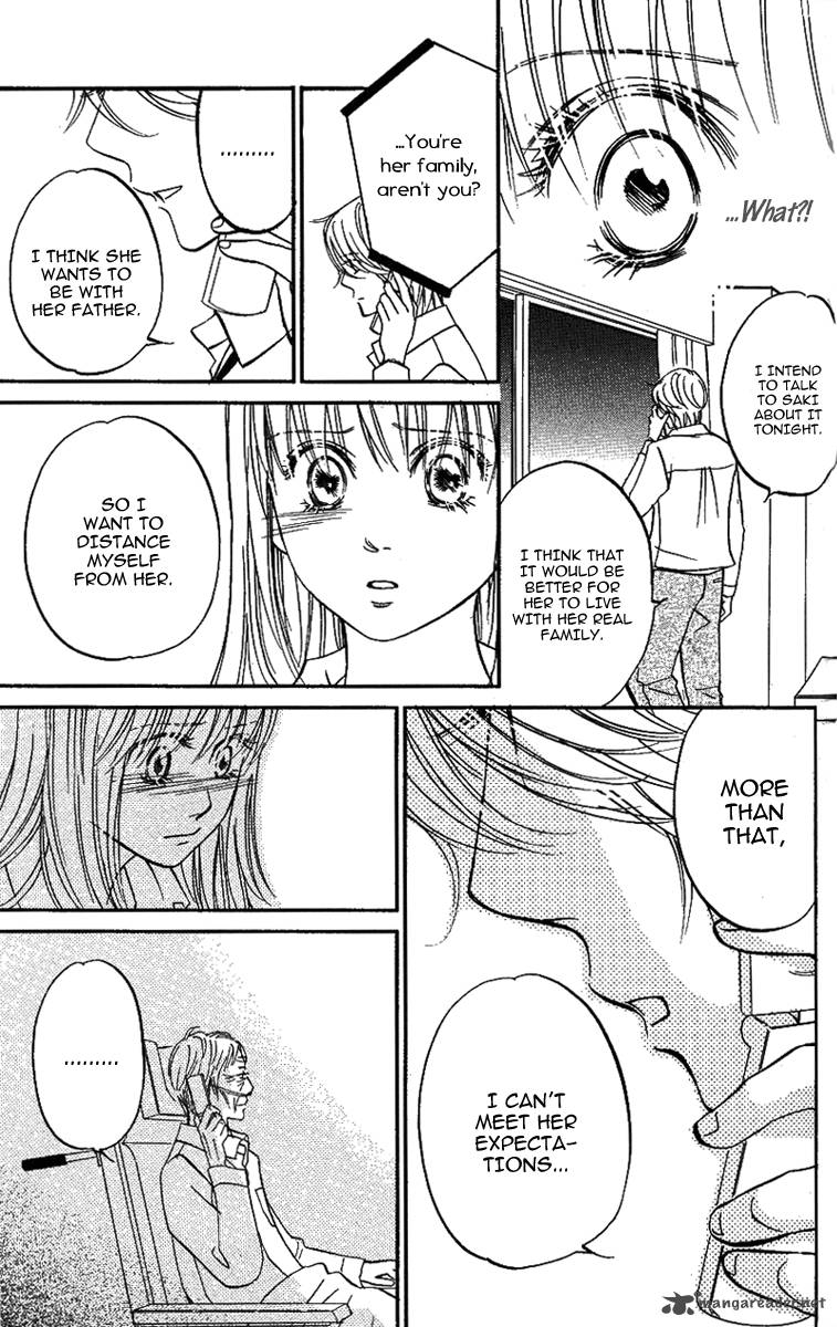 Kimi Ga Uso O Tsuita 12 7