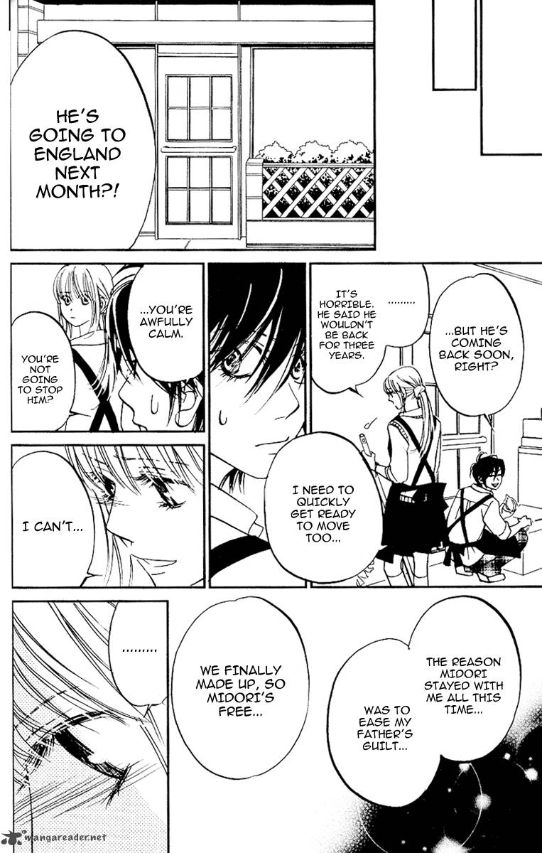 Kimi Ga Uso O Tsuita 12 8