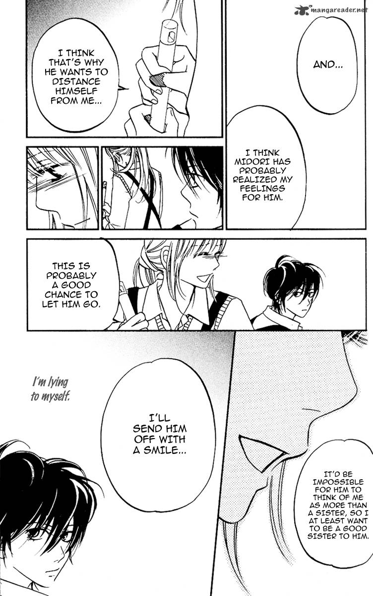 Kimi Ga Uso O Tsuita 12 9