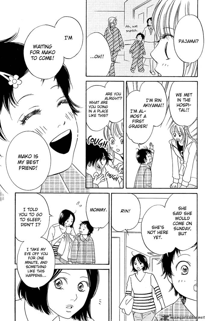 Kimi Ga Uso O Tsuita 2 16