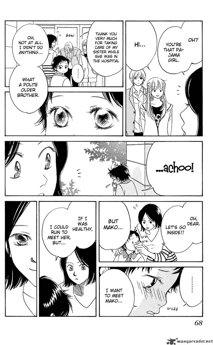 Kimi Ga Uso O Tsuita 2 17