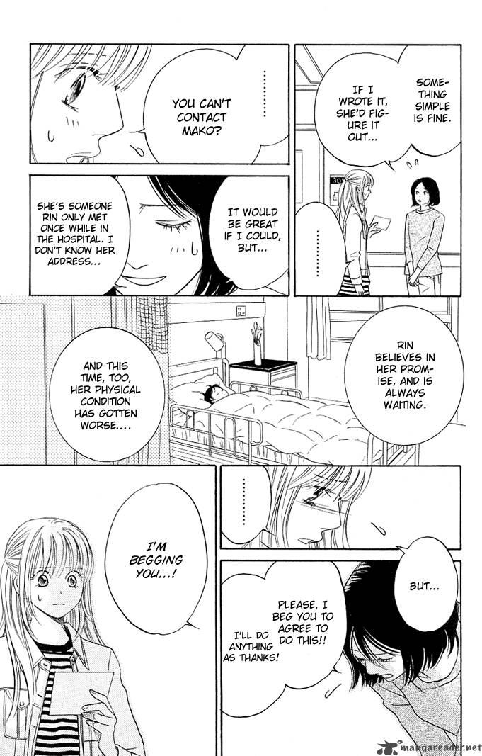 Kimi Ga Uso O Tsuita 2 22