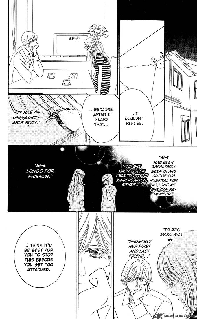 Kimi Ga Uso O Tsuita 2 23