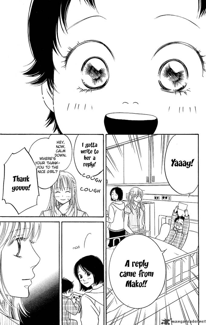 Kimi Ga Uso O Tsuita 2 26