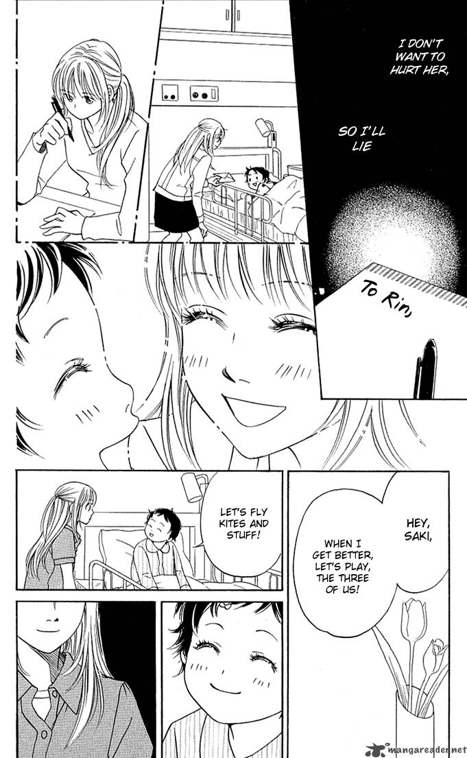 Kimi Ga Uso O Tsuita 2 27