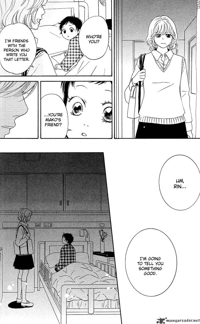Kimi Ga Uso O Tsuita 2 33