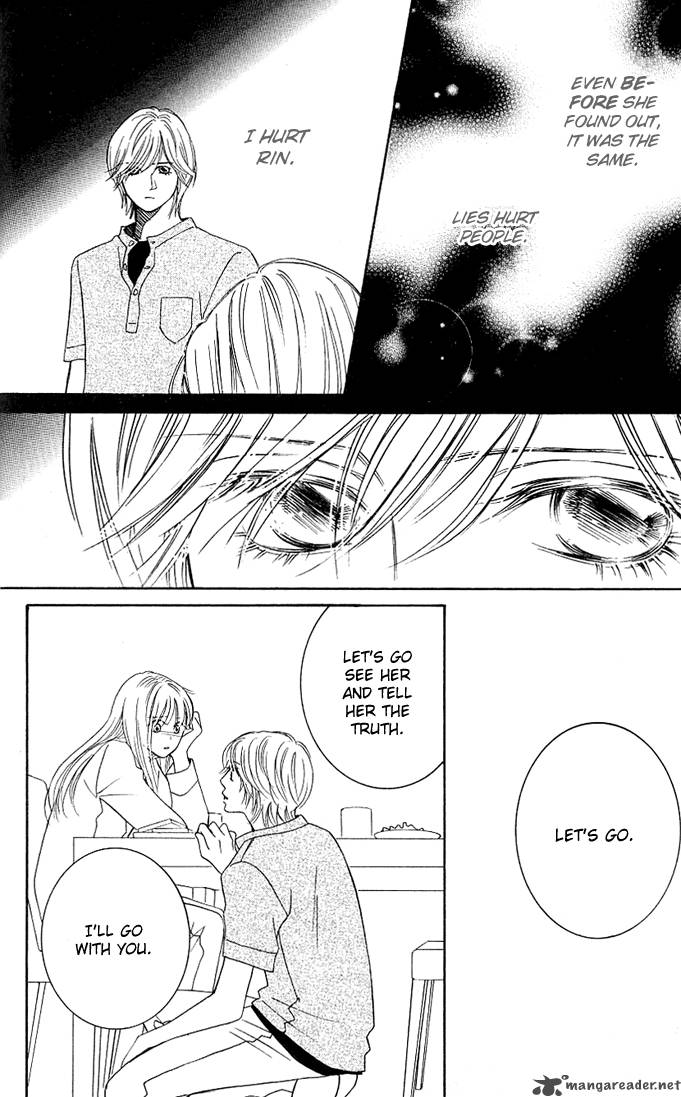 Kimi Ga Uso O Tsuita 2 39