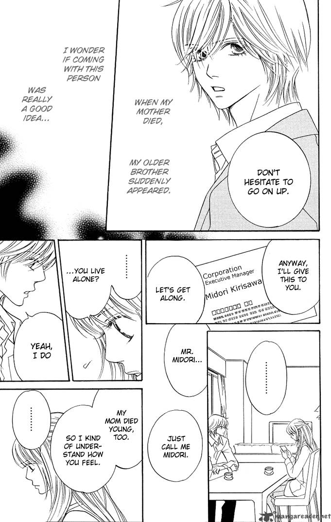 Kimi Ga Uso O Tsuita 2 4