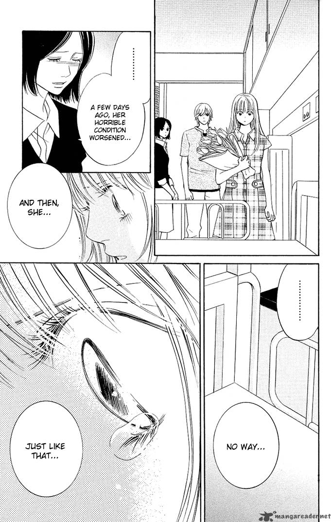 Kimi Ga Uso O Tsuita 2 42