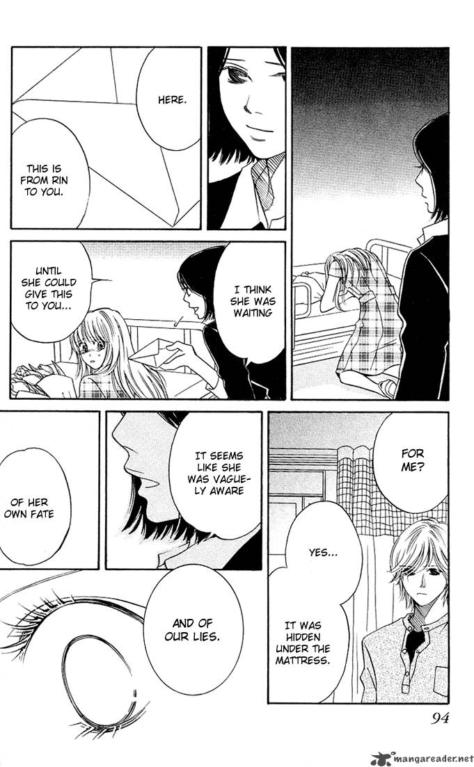 Kimi Ga Uso O Tsuita 2 43