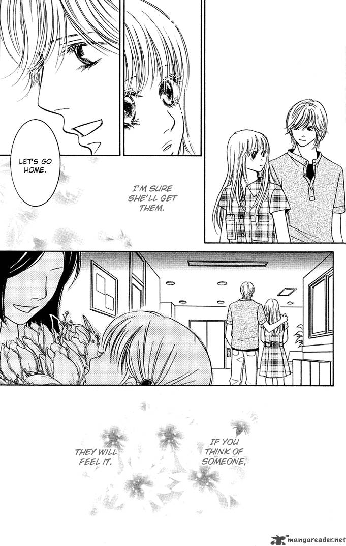 Kimi Ga Uso O Tsuita 2 48