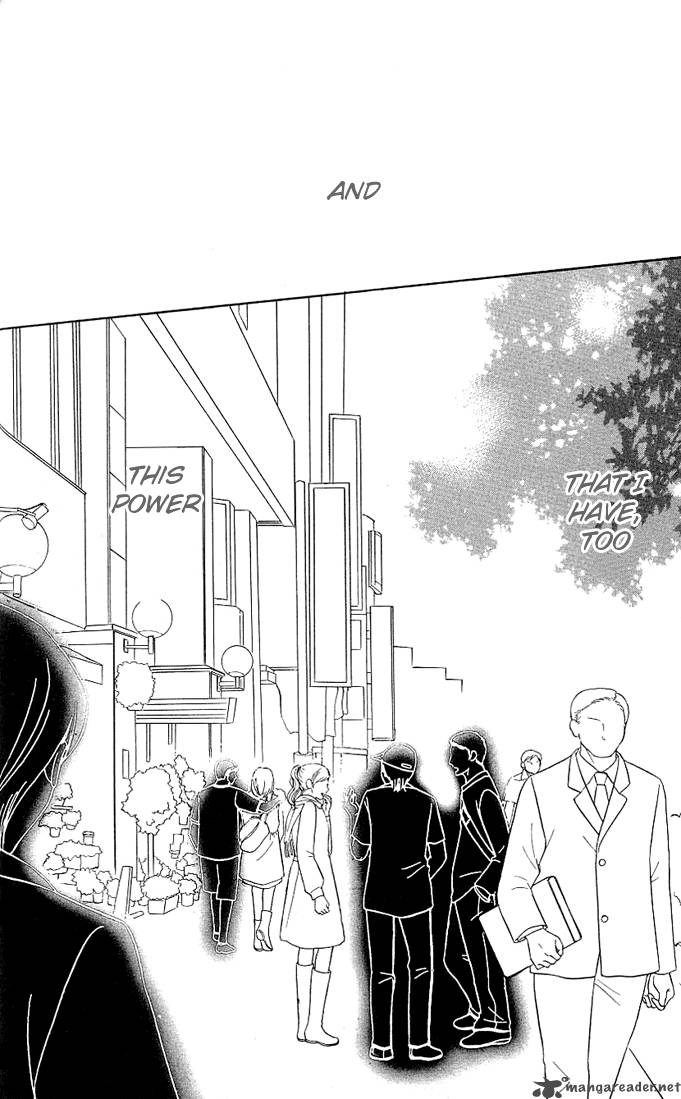 Kimi Ga Uso O Tsuita 2 7