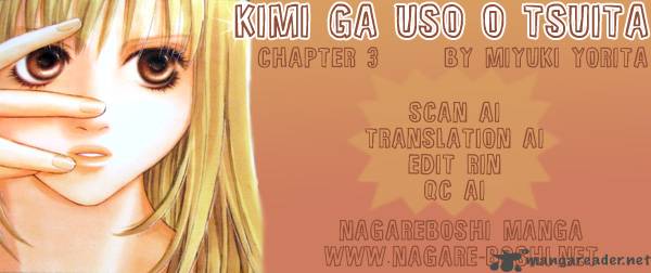 Kimi Ga Uso O Tsuita 3 1