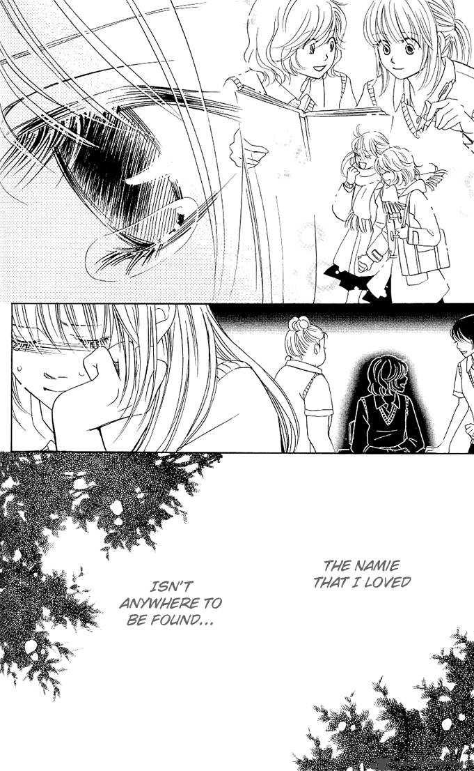 Kimi Ga Uso O Tsuita 3 18