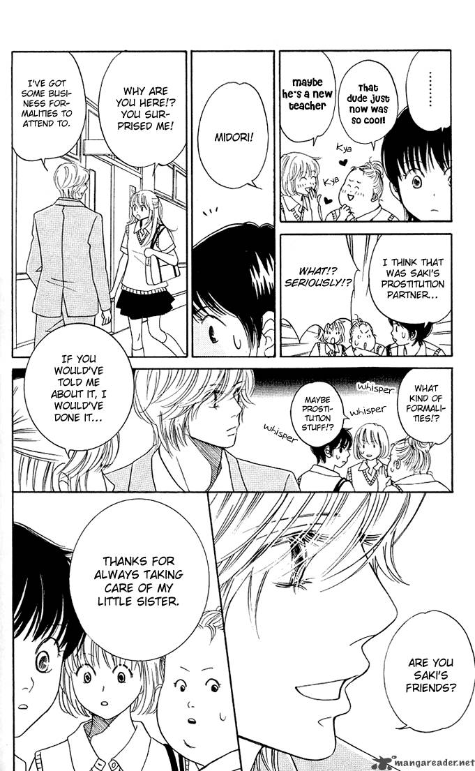 Kimi Ga Uso O Tsuita 3 28