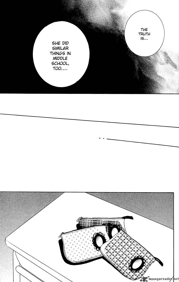Kimi Ga Uso O Tsuita 3 31