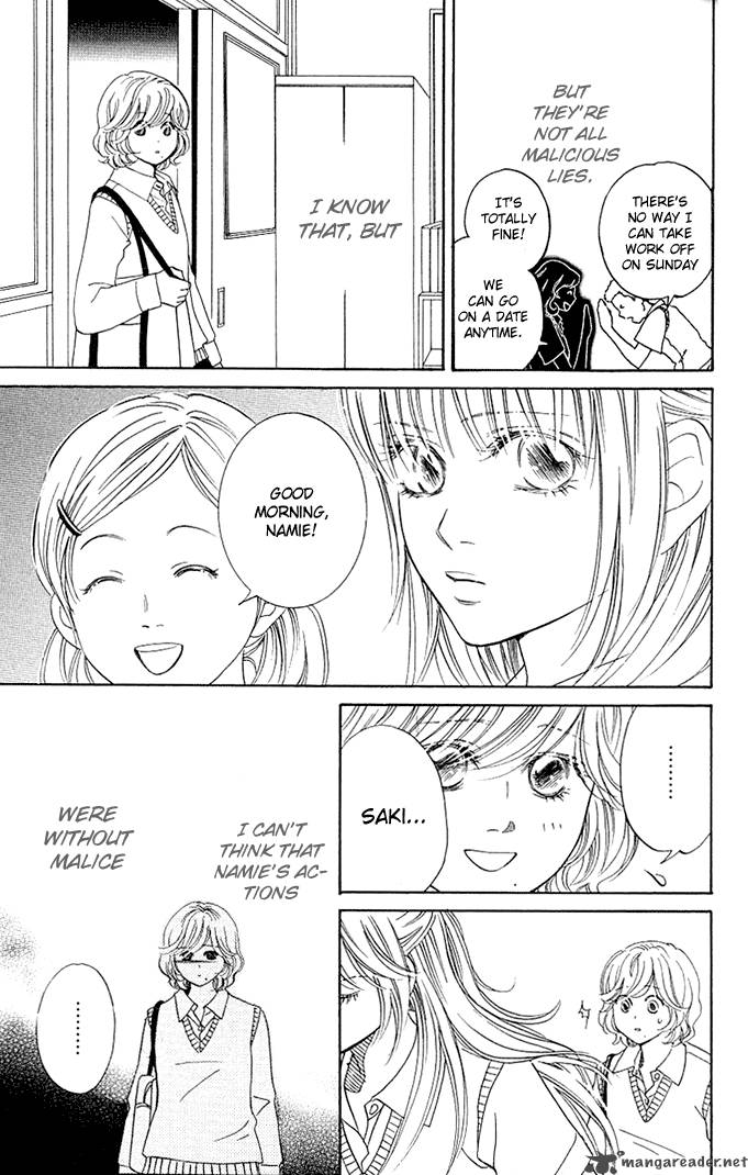 Kimi Ga Uso O Tsuita 3 7