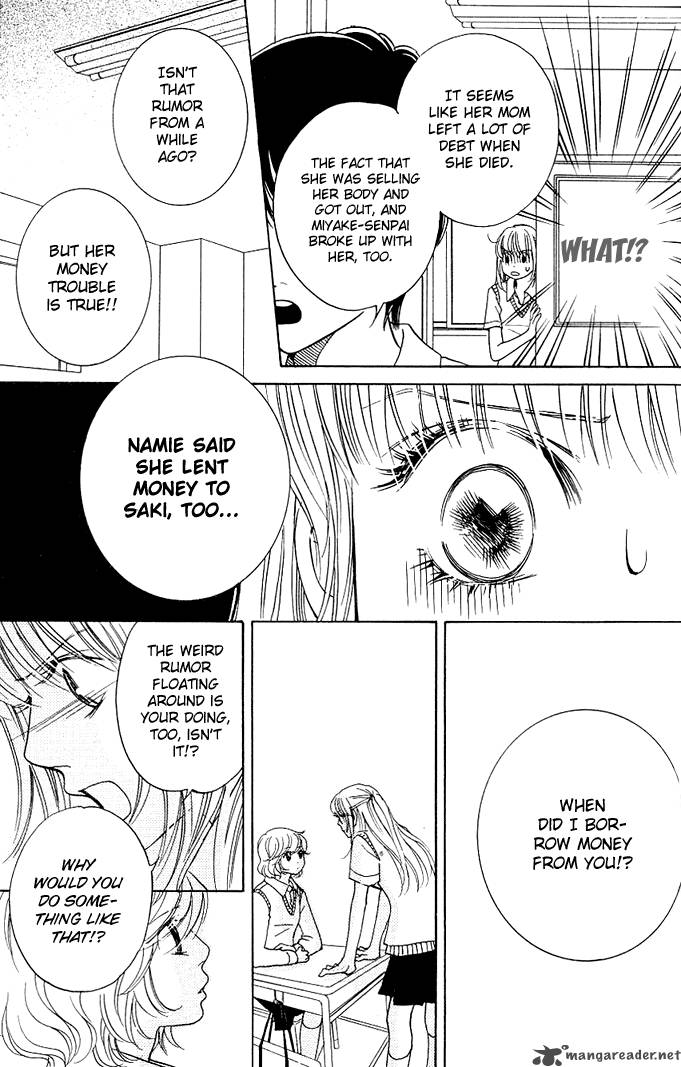 Kimi Ga Uso O Tsuita 3 9