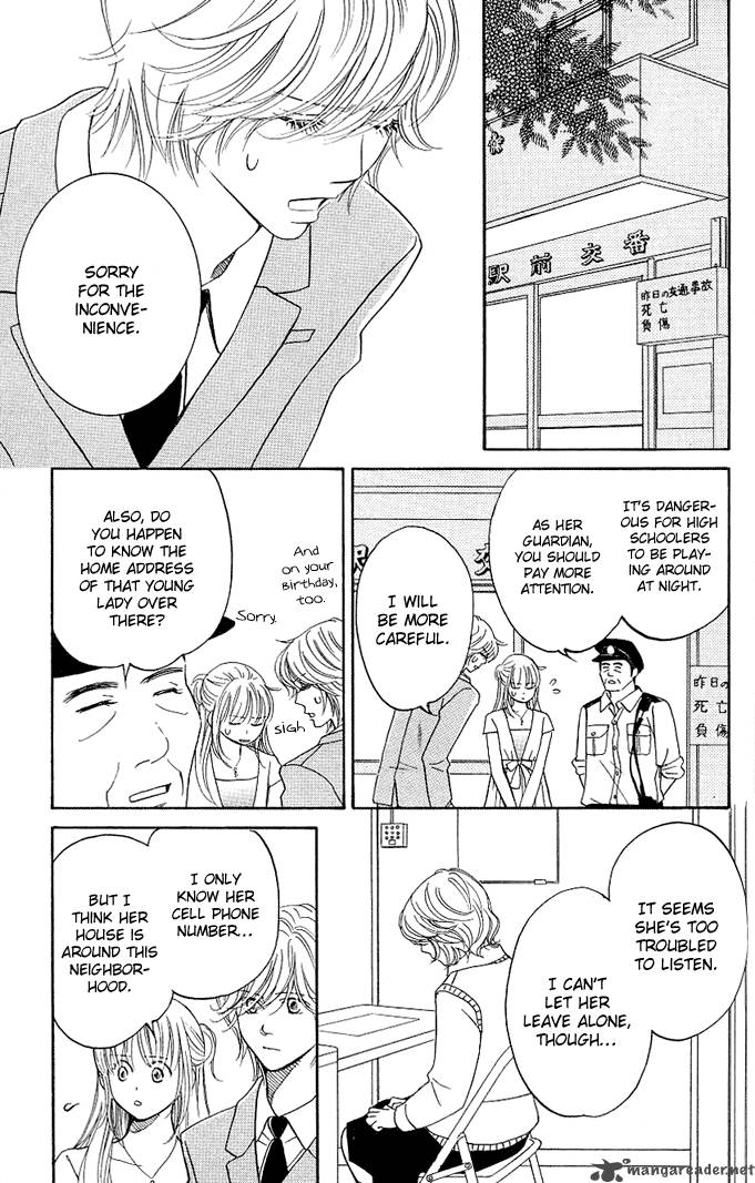 Kimi Ga Uso O Tsuita 4 14