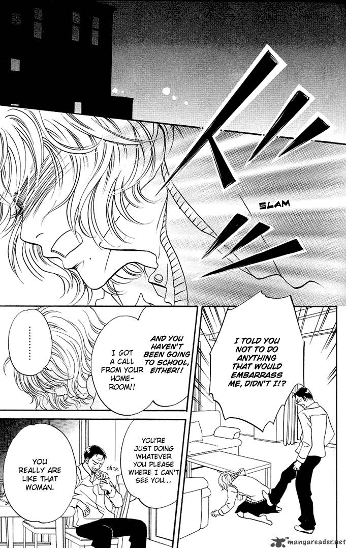 Kimi Ga Uso O Tsuita 4 20