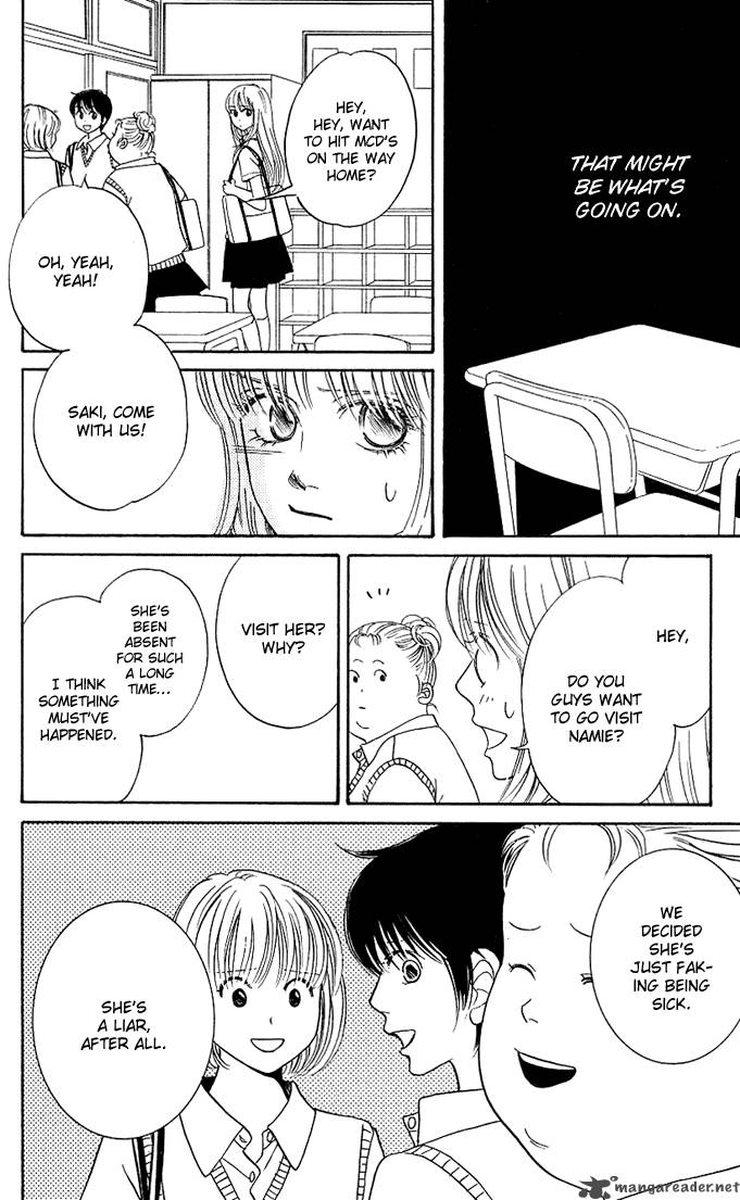 Kimi Ga Uso O Tsuita 4 23