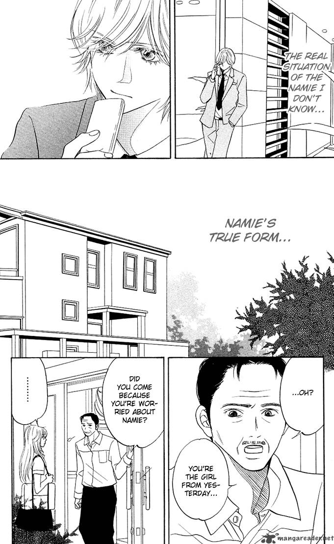 Kimi Ga Uso O Tsuita 4 25