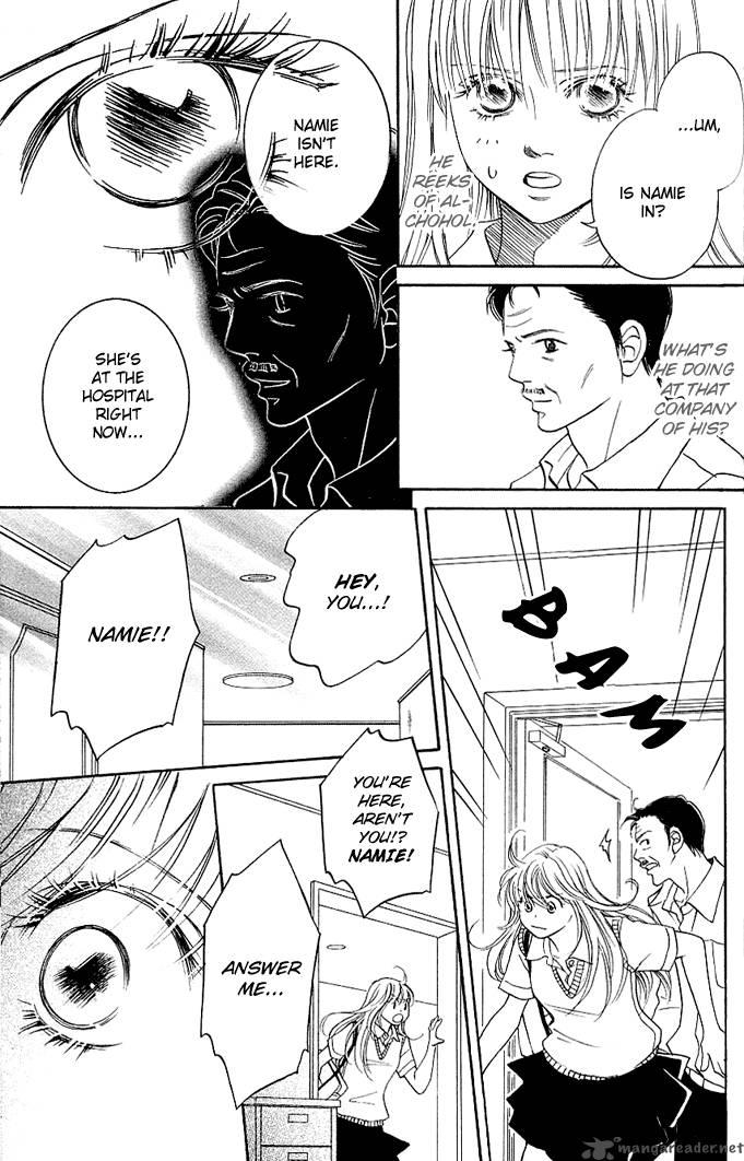 Kimi Ga Uso O Tsuita 4 26