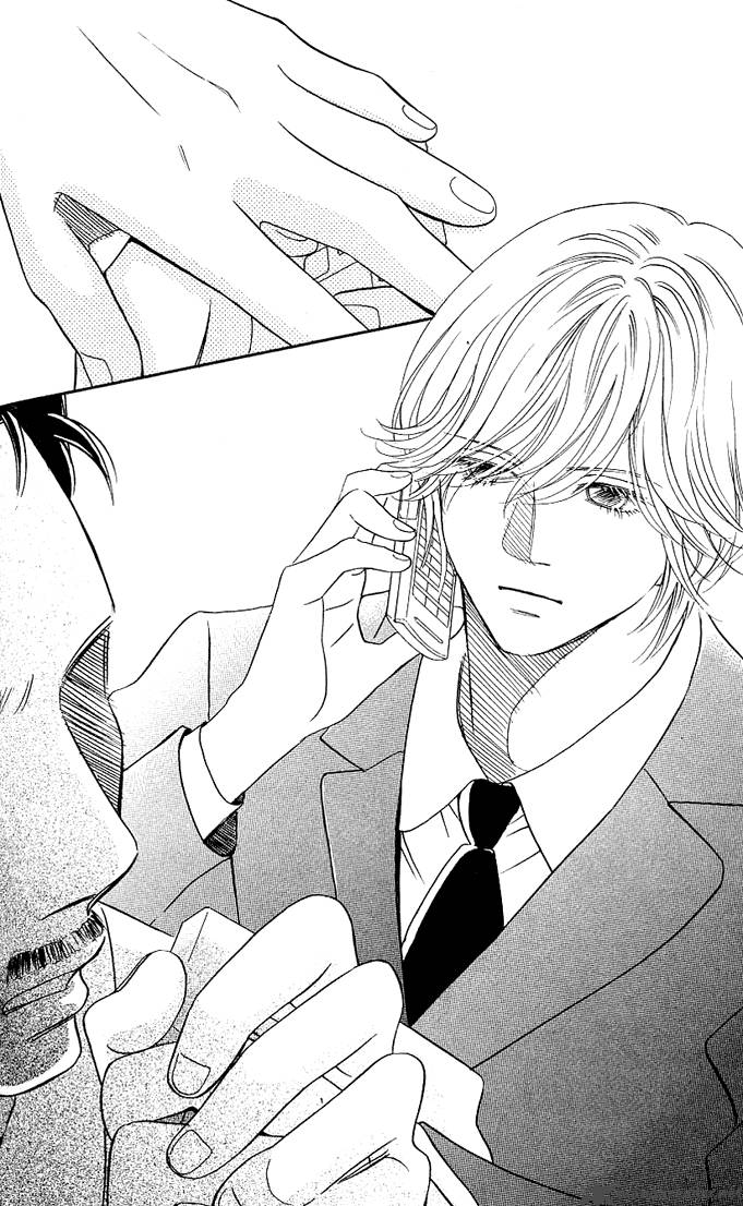 Kimi Ga Uso O Tsuita 4 31