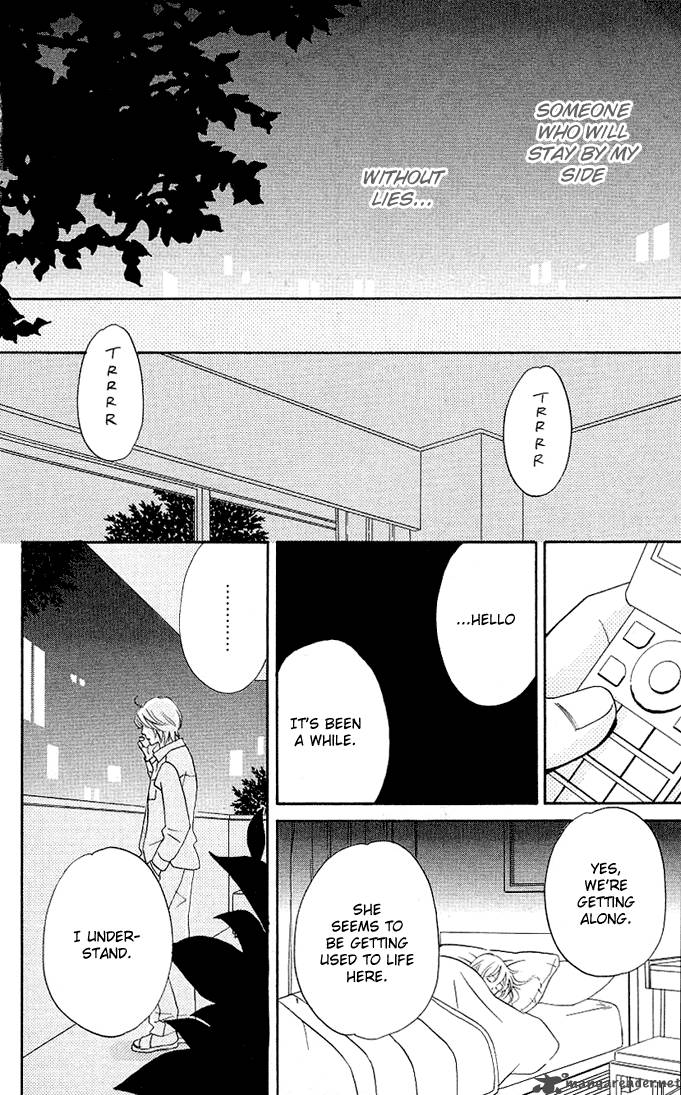 Kimi Ga Uso O Tsuita 4 43