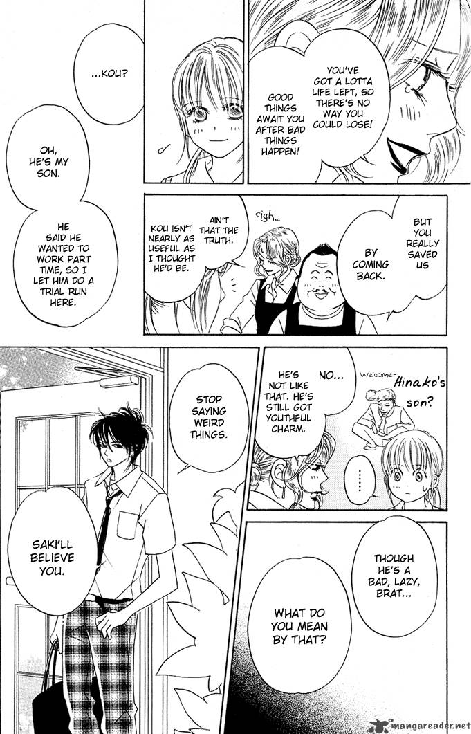 Kimi Ga Uso O Tsuita 5 10