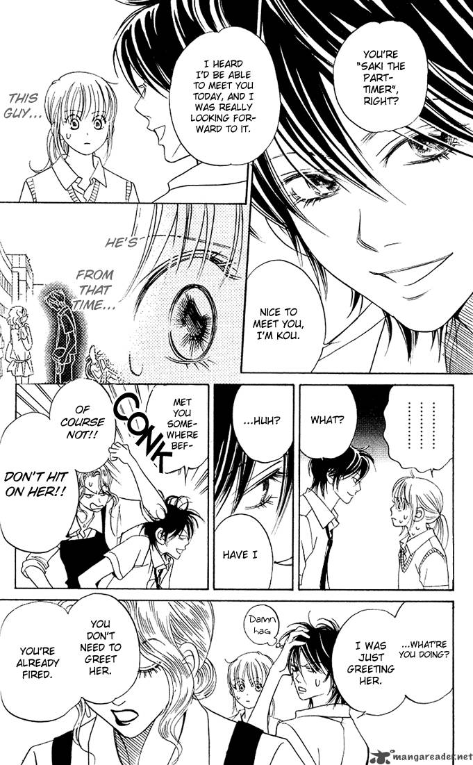 Kimi Ga Uso O Tsuita 5 11