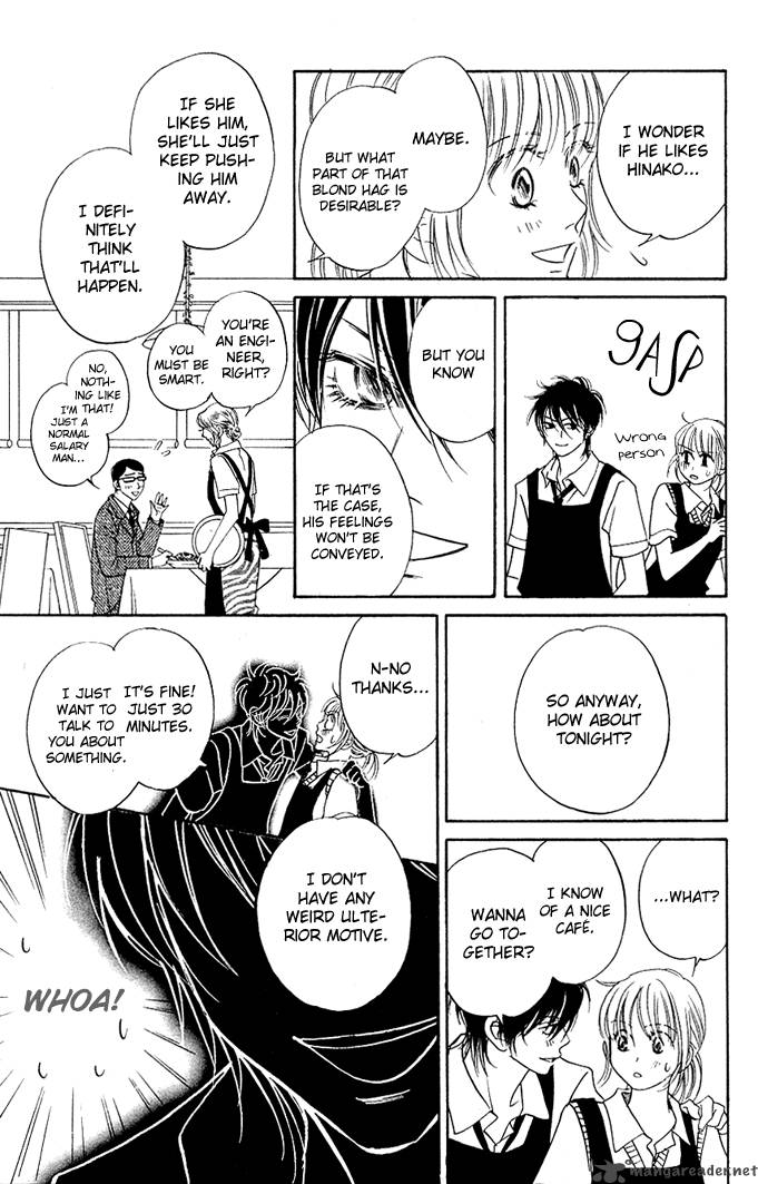 Kimi Ga Uso O Tsuita 5 16