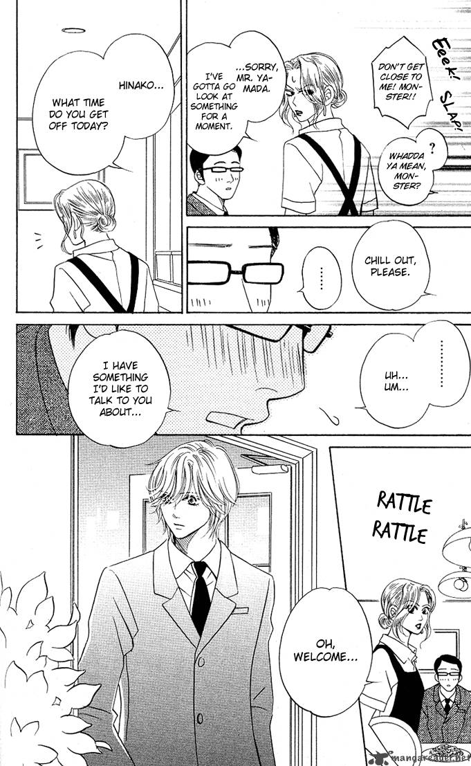 Kimi Ga Uso O Tsuita 5 17