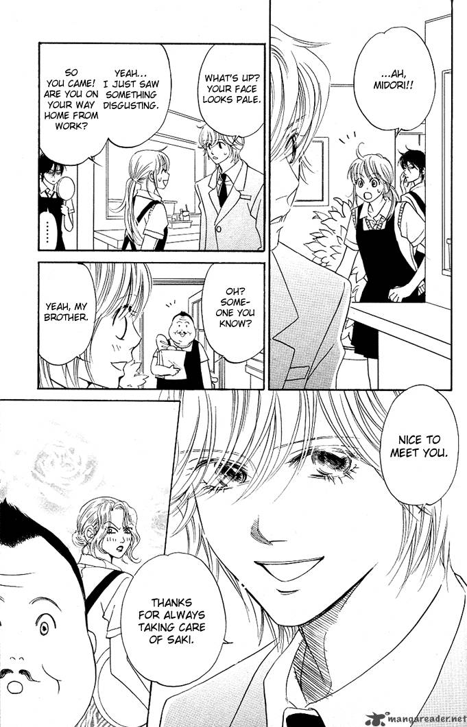 Kimi Ga Uso O Tsuita 5 18